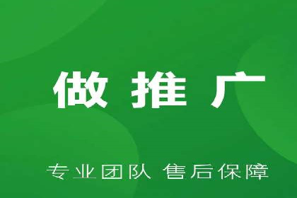成功案例解析：SEM竞价托管助力企业品牌升级